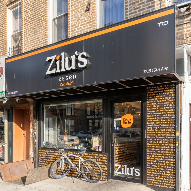 A Brooklyn Gem Reborn